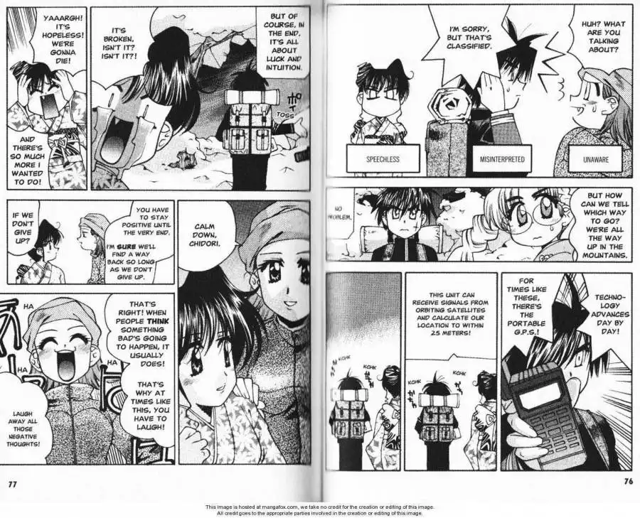 Full Metal Panic! Overload Chapter 9 8